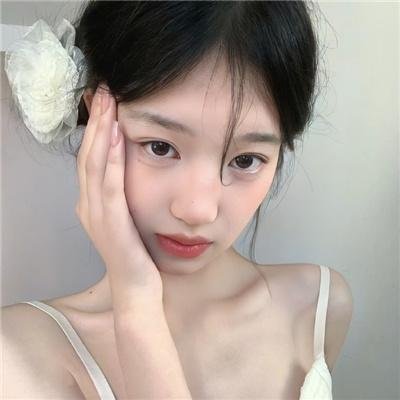 我坦白